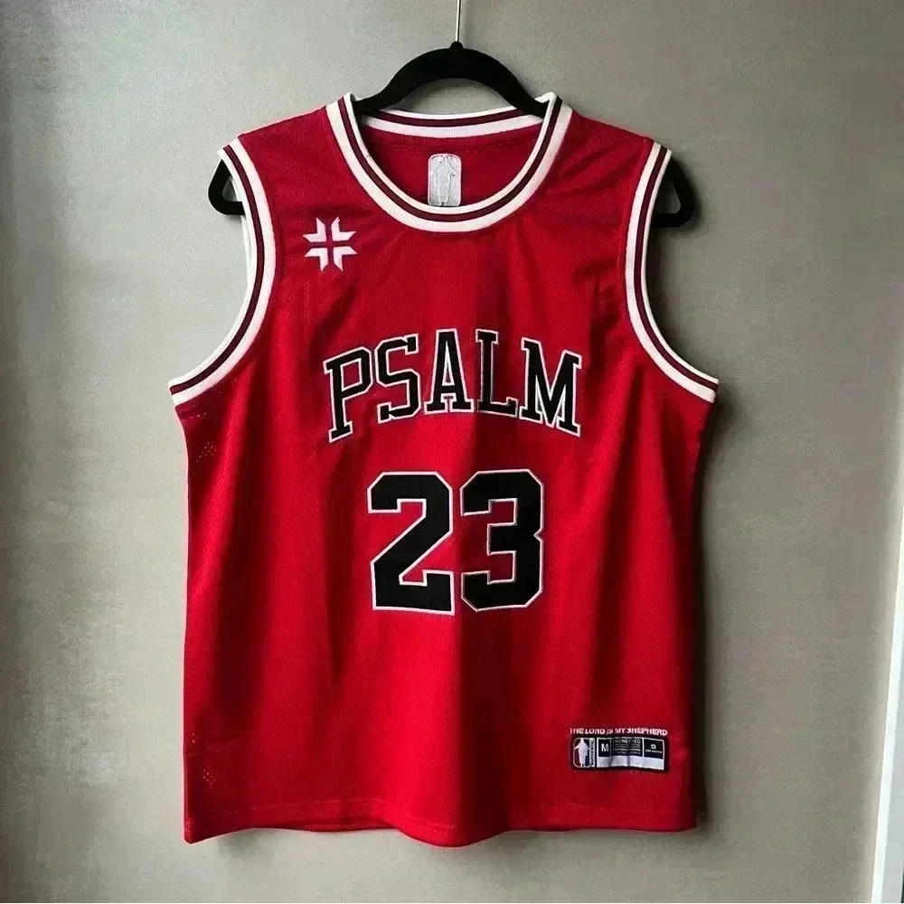 Basketball Jersey Psalm 23